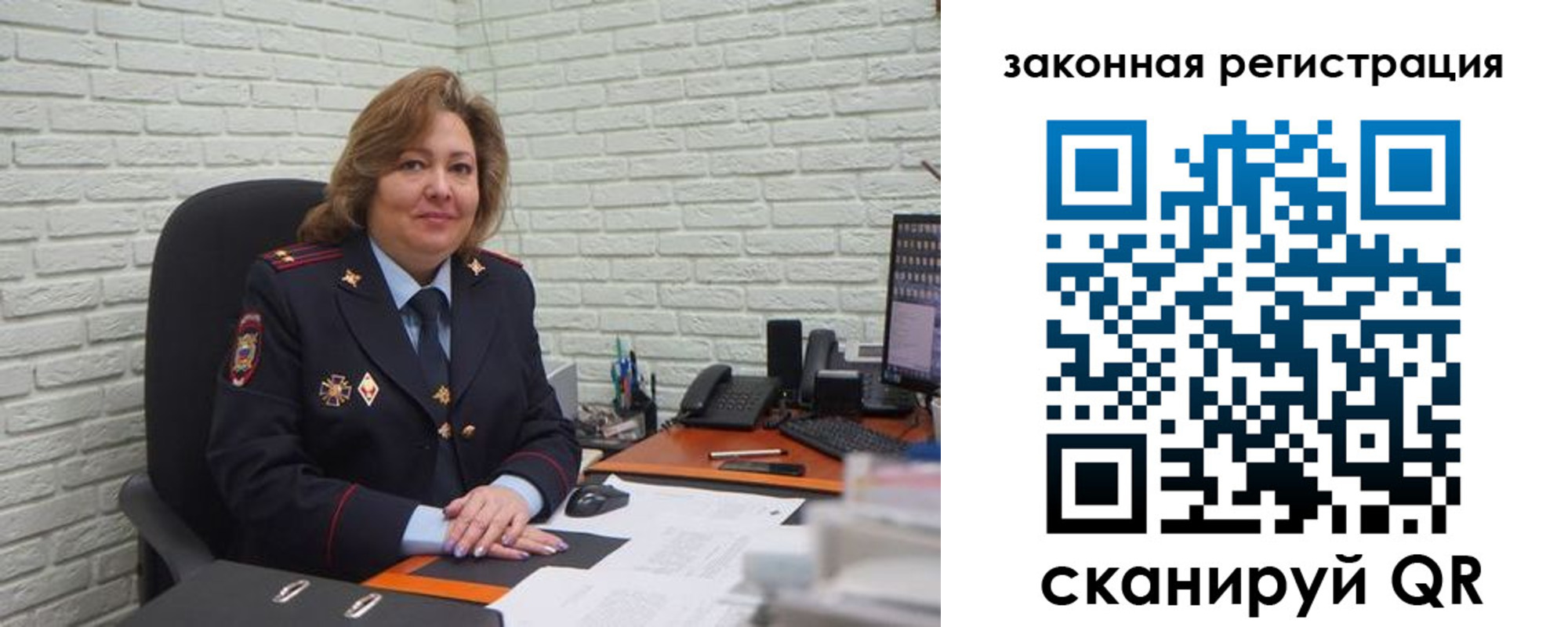 найти адрес прописки в Саяногорске